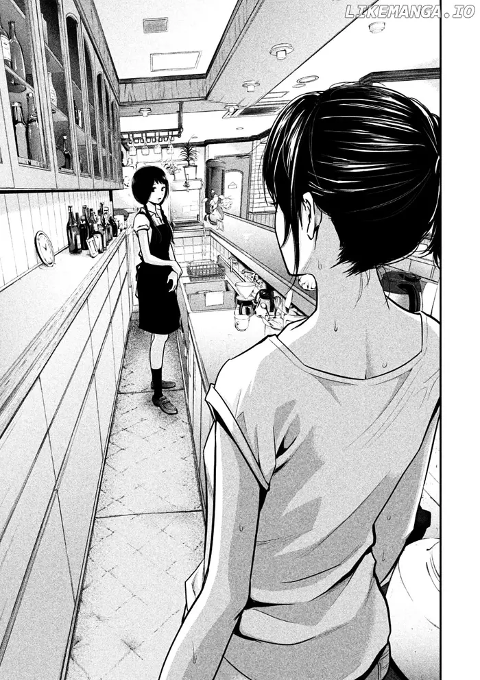 Hare Kon Chapter 34 image 11_optimized